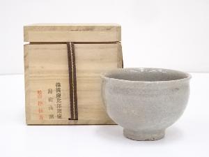 徐仙吉造　茶碗
